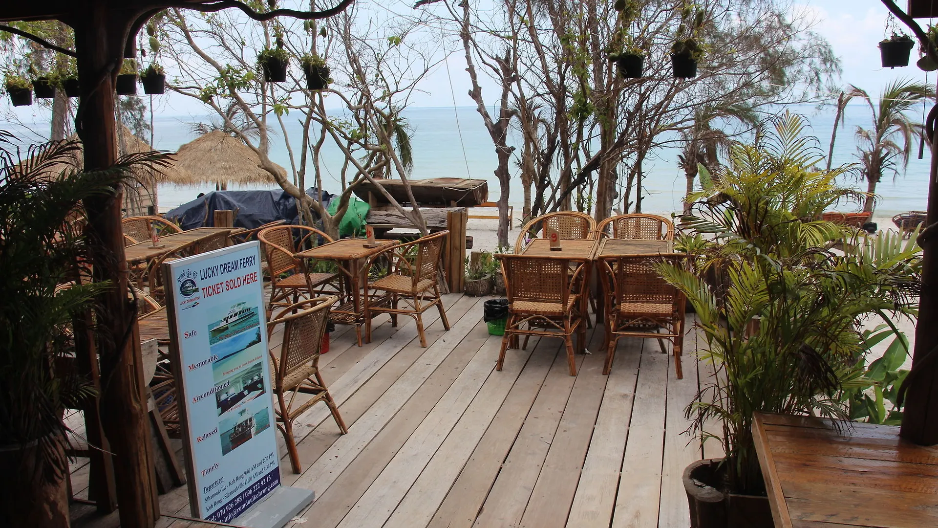 Resort Romdoul Koh Rong Hotel Sihanoukville
