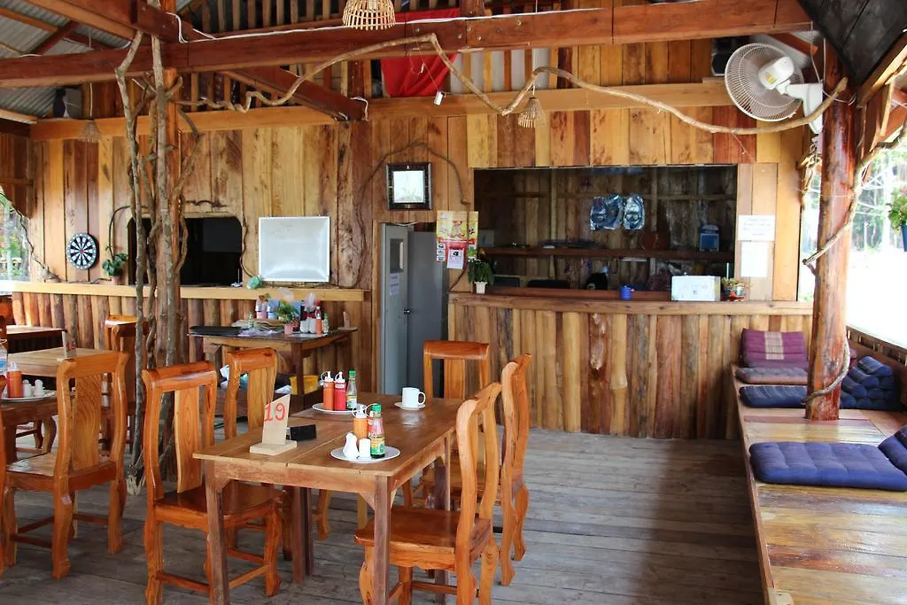Resort Romdoul Koh Rong Hotel Sihanoukville