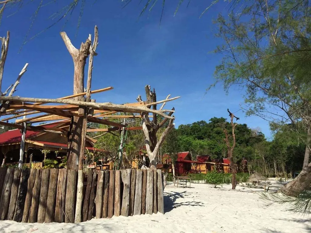 *** Resort Romdoul Koh Rong Hotel Sihanoukville Cambodia