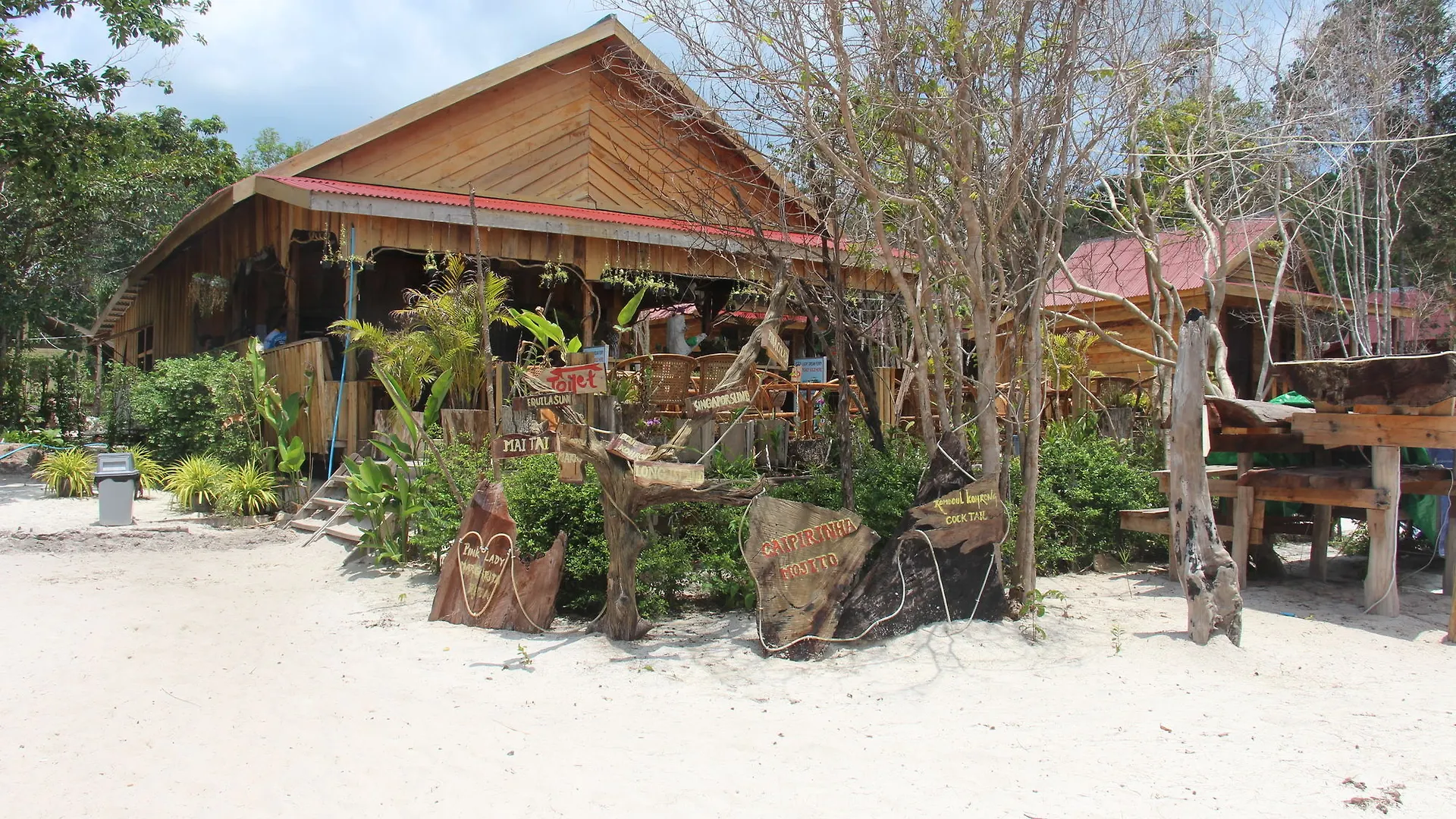 Romdoul Koh Rong Hotel Sihanoukville